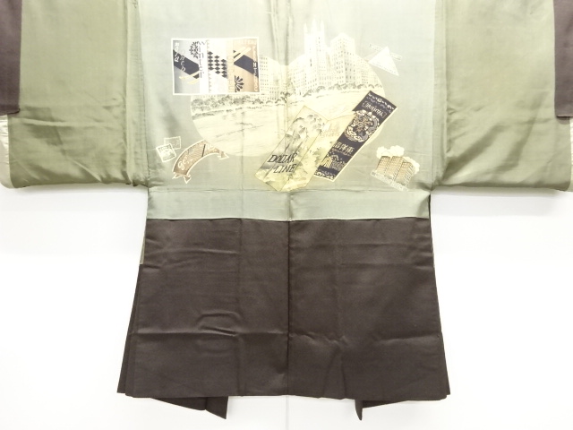 アンティーク　異国ホテル・パンフレット模様肩裏男物羽織